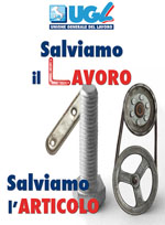 articolo 18